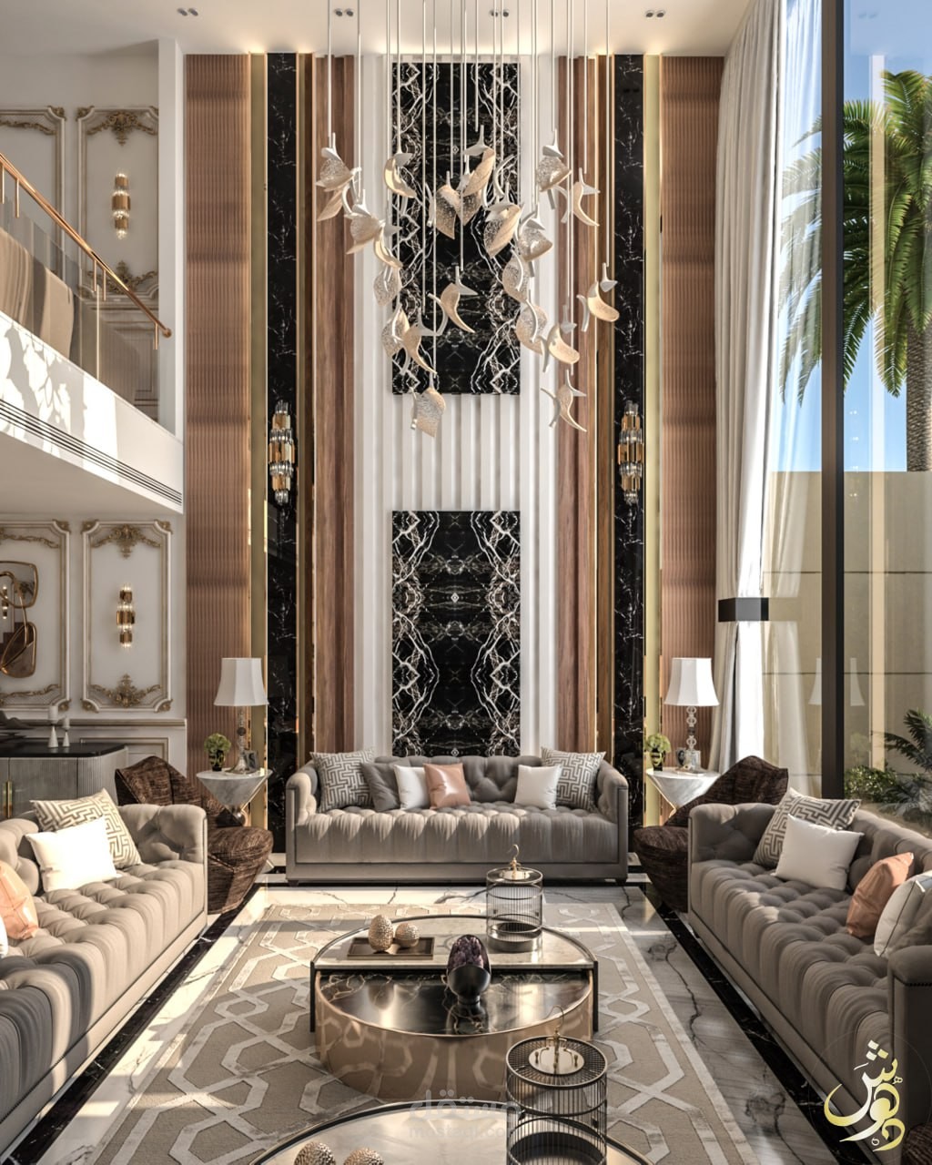 مجلس رجال