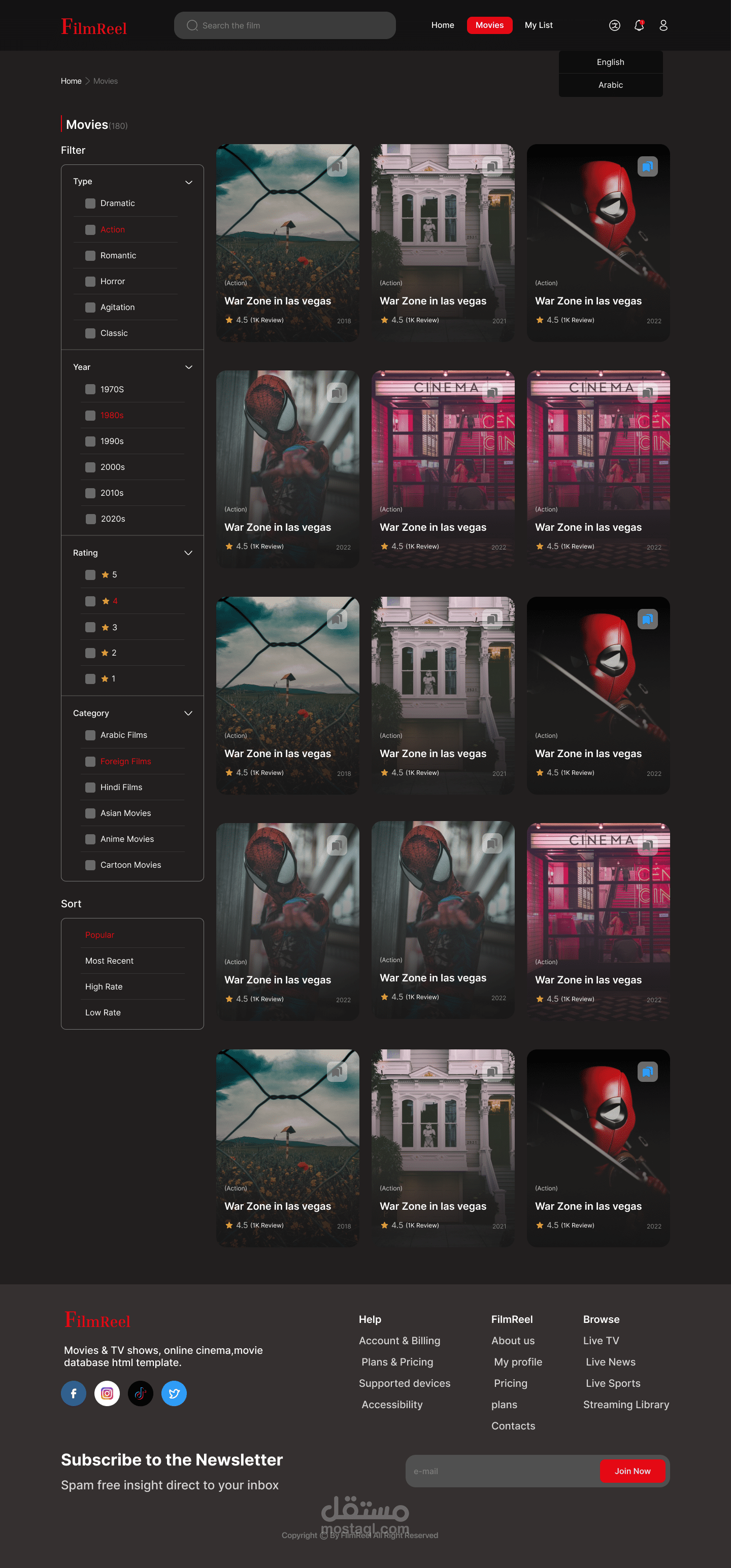 Website design for movies