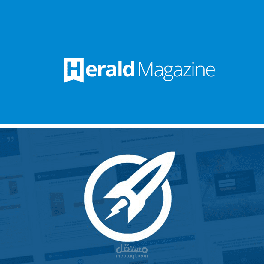 تعريب وتعديل قالب Herald و Optimizepress للوردبريس