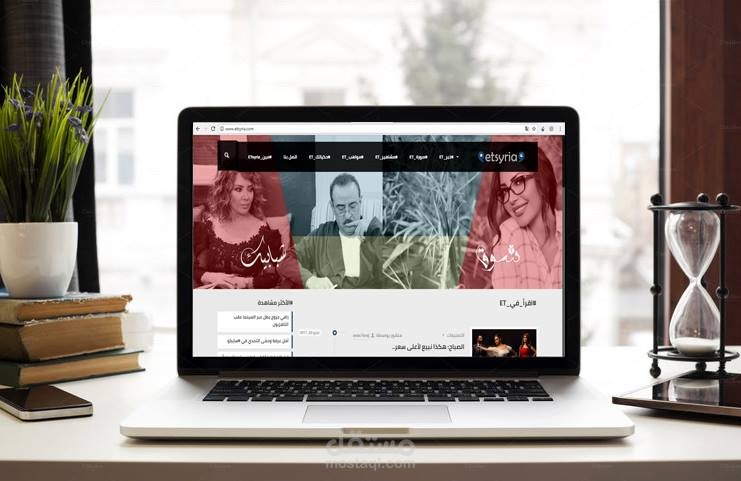 تصميم موقع ET_Syria