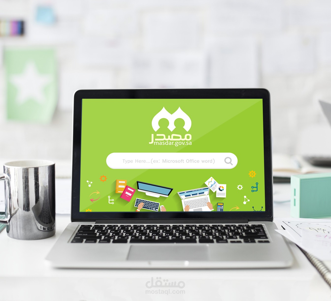 تصميم واجهات وتجربة المستخدم UI\UX لموقع Masdar