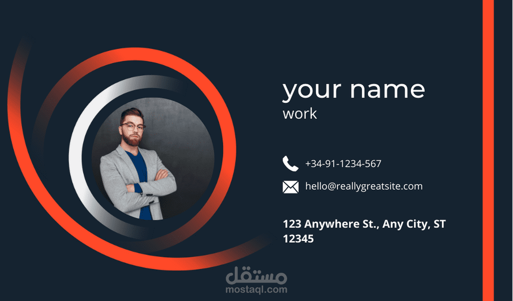 تصميم كروت عمل للاشخاص و الشركات
