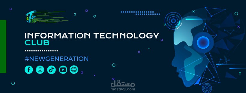 تصميم خلفيات صفحات التواصل الاجتماعي
