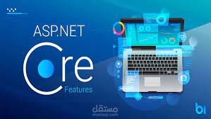 موقع ويب إخباري متكامل