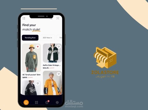 اقوم بإنشاء جميع انواع التطبيقات