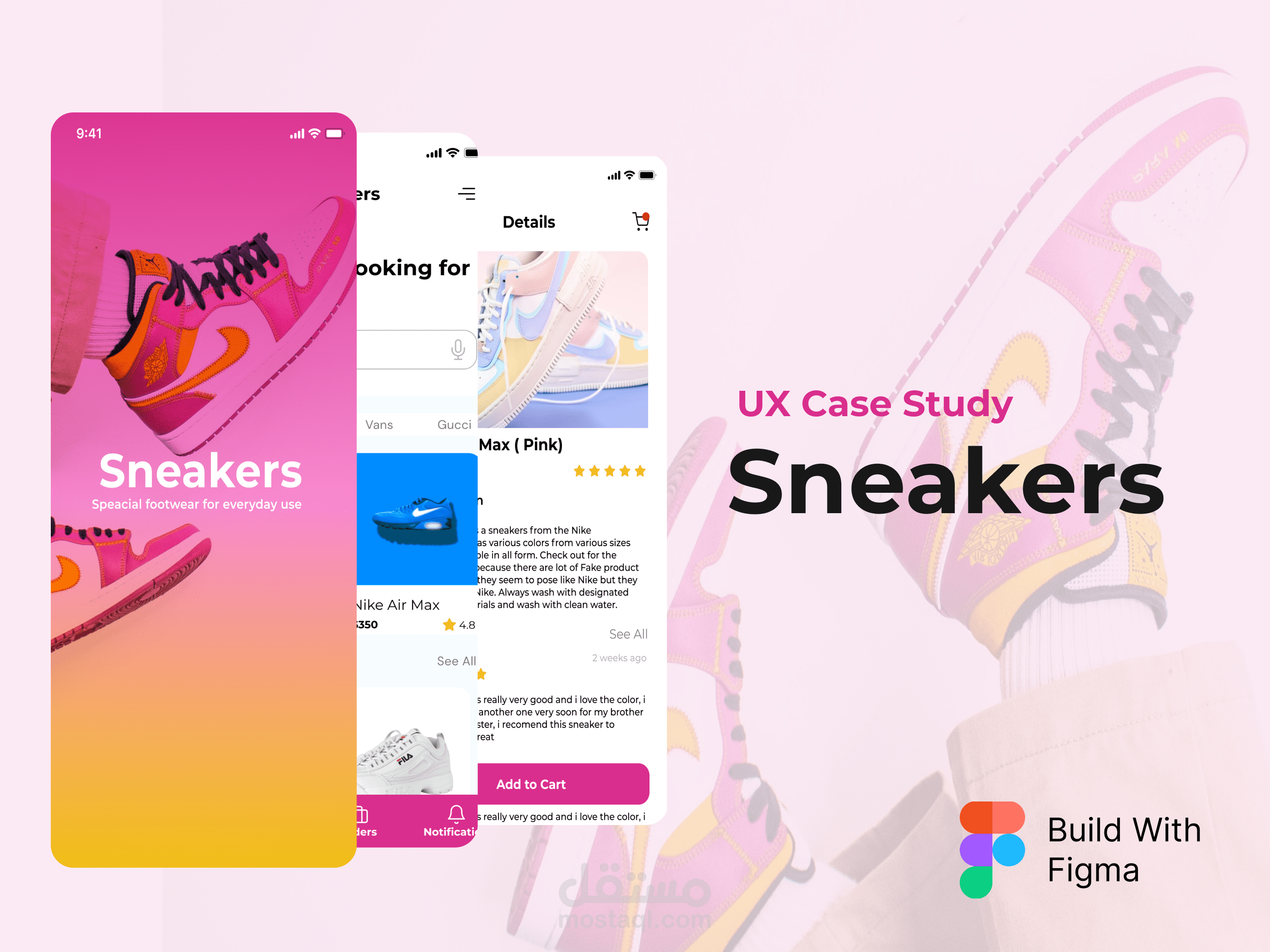 تصميم واجهات UX/UI لمتجر ألكتروني مختص ببيع الأحذية الرياضية