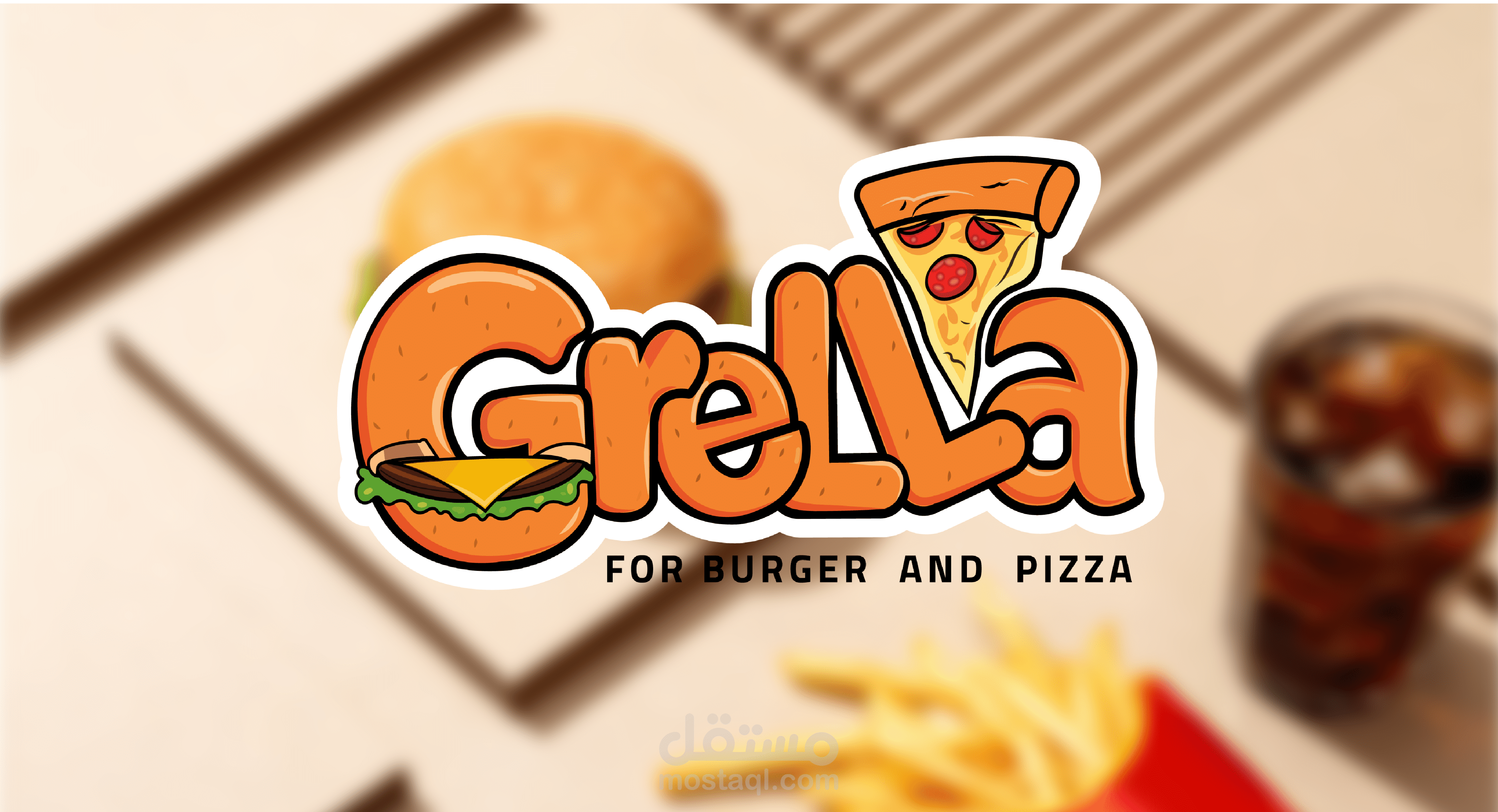 هوية بصرية احترافية لمطعم Grella | Burger & Pizza Brand Identity