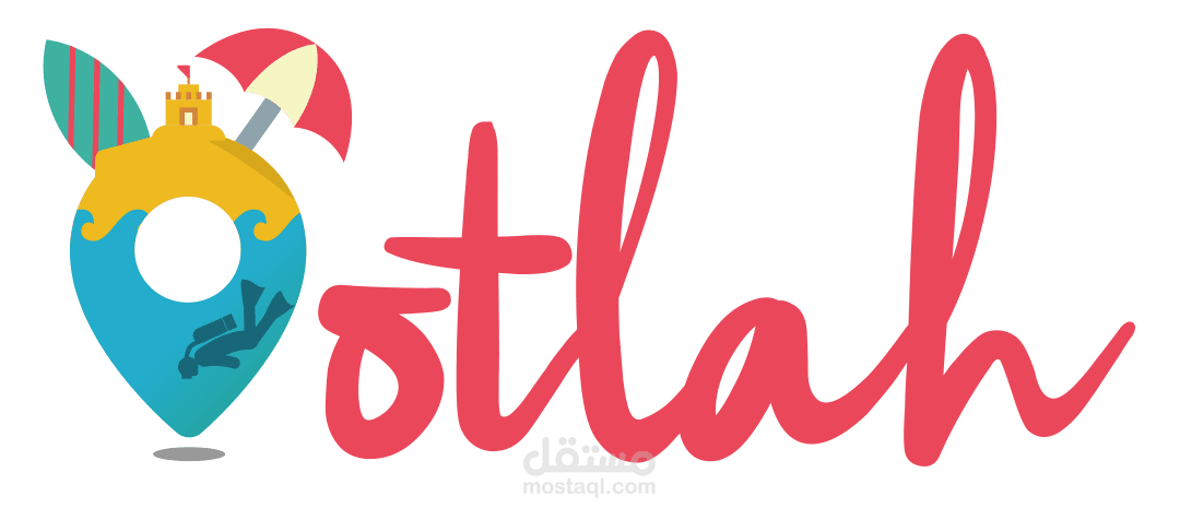 الكثير من المغامرات بانتظارك مع عطلة