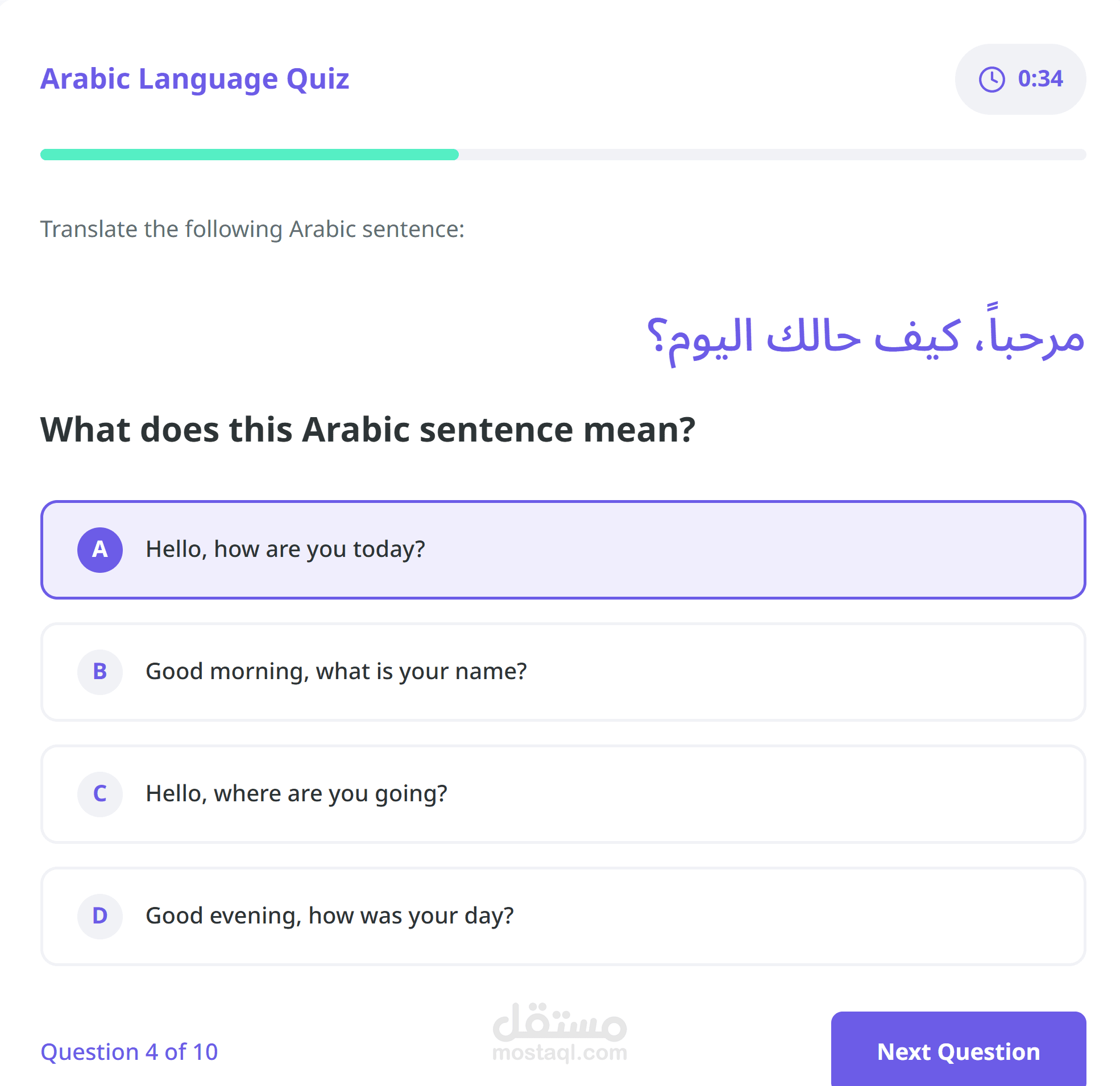 Language quiz