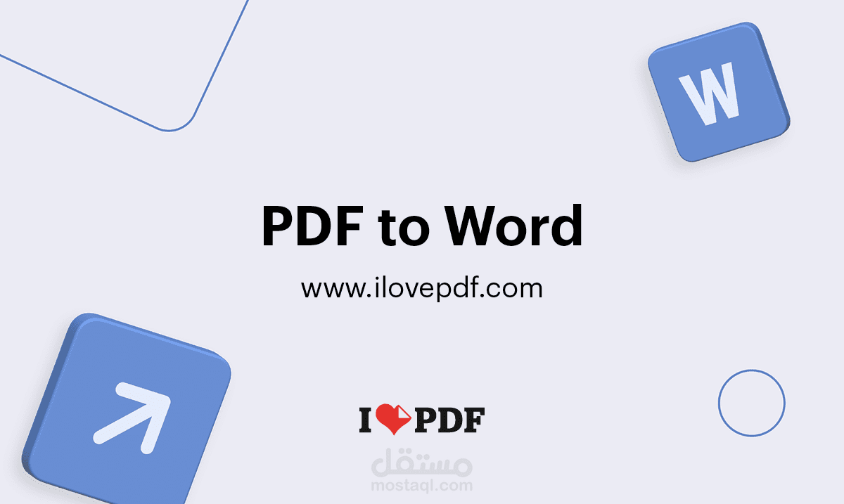 كتابه وورد word و عمل عرض تقديمي powerpoint