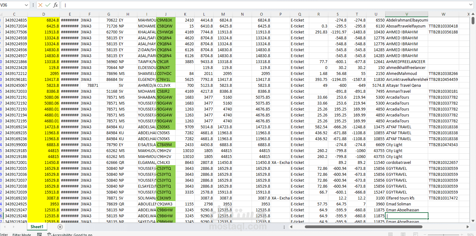 manage data