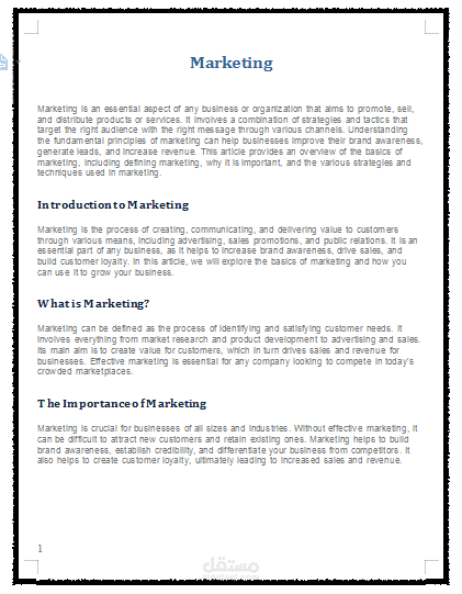 كابة مقال عن التسويق باللغة الانجليزية