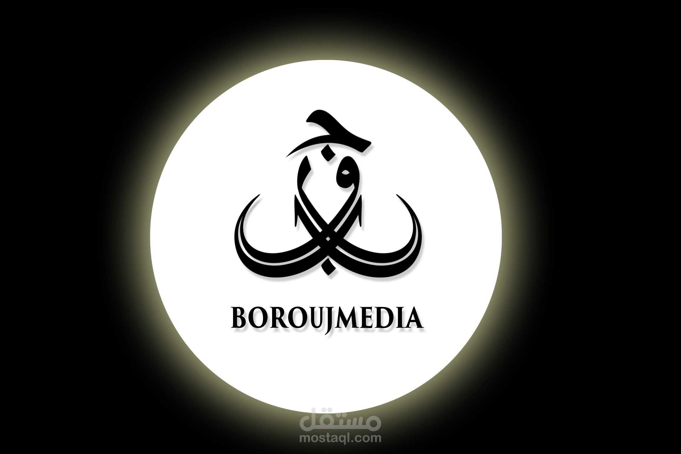 تصميم لوغوهات