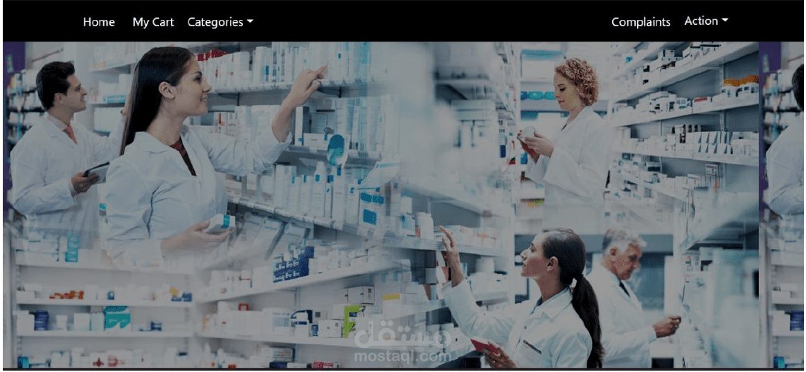 تصميم موقع صيدلية اونلاين كامل