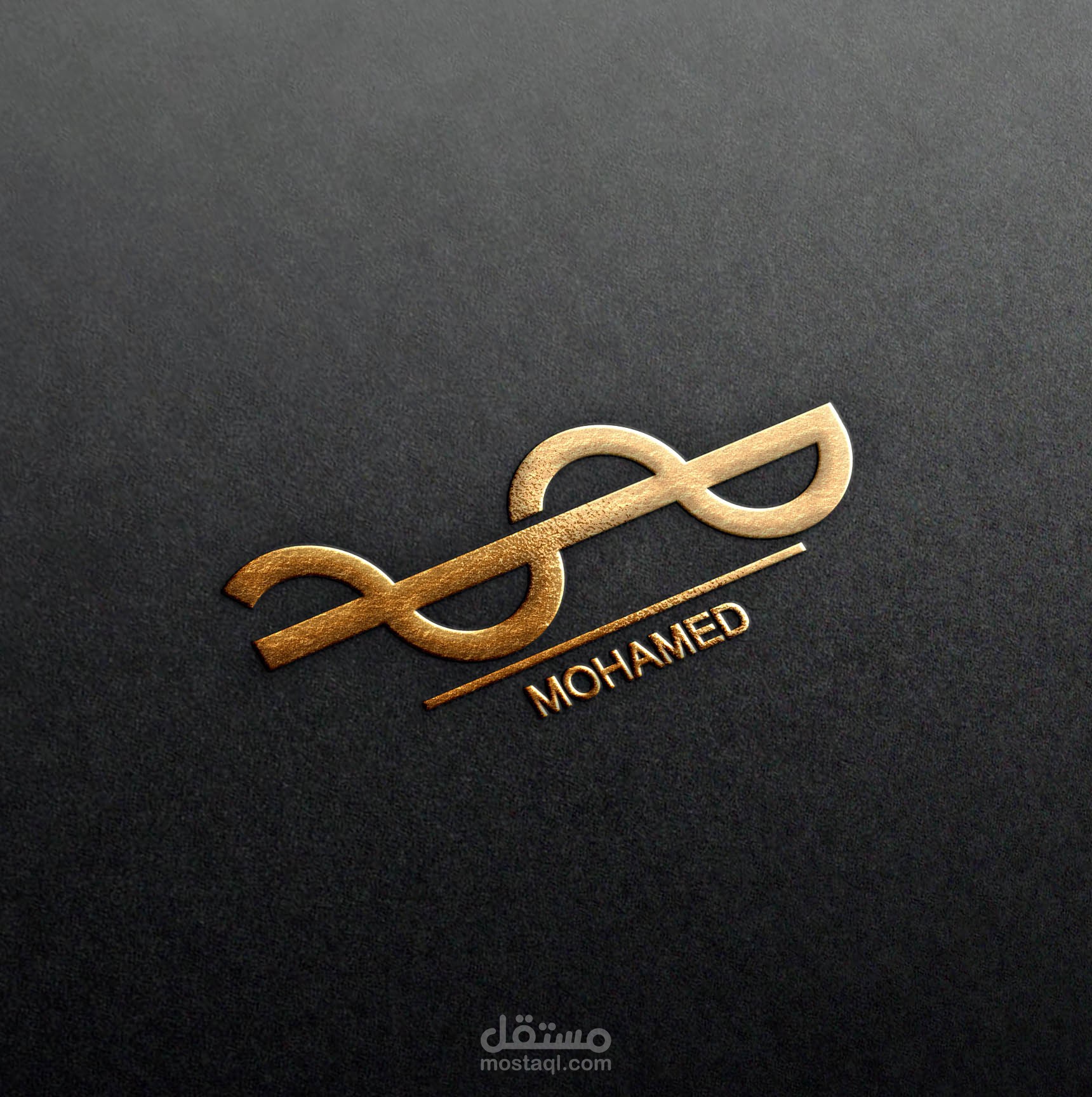 تصميم مخطوطة بإسم محمد