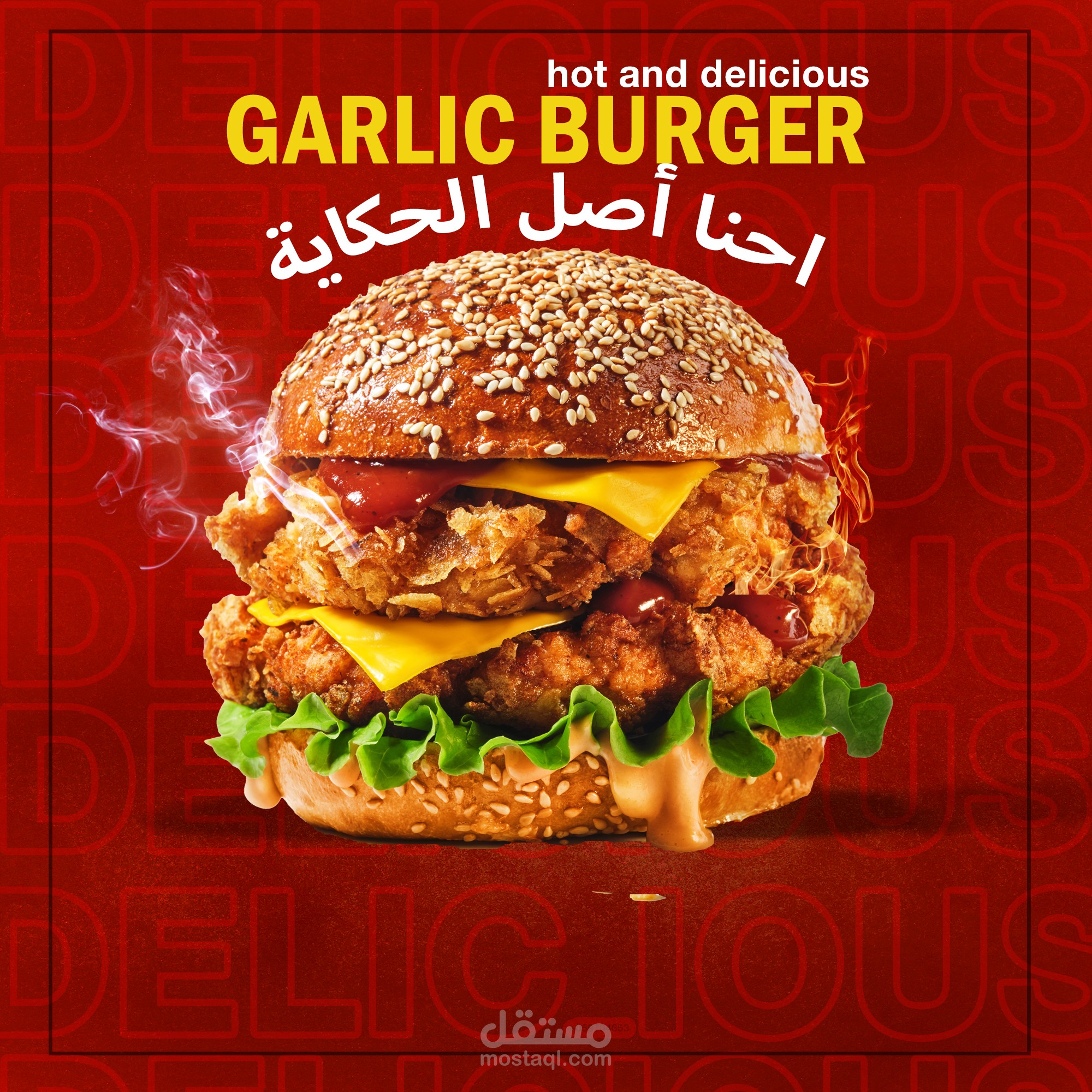 تصاميم سوشيال ميديا