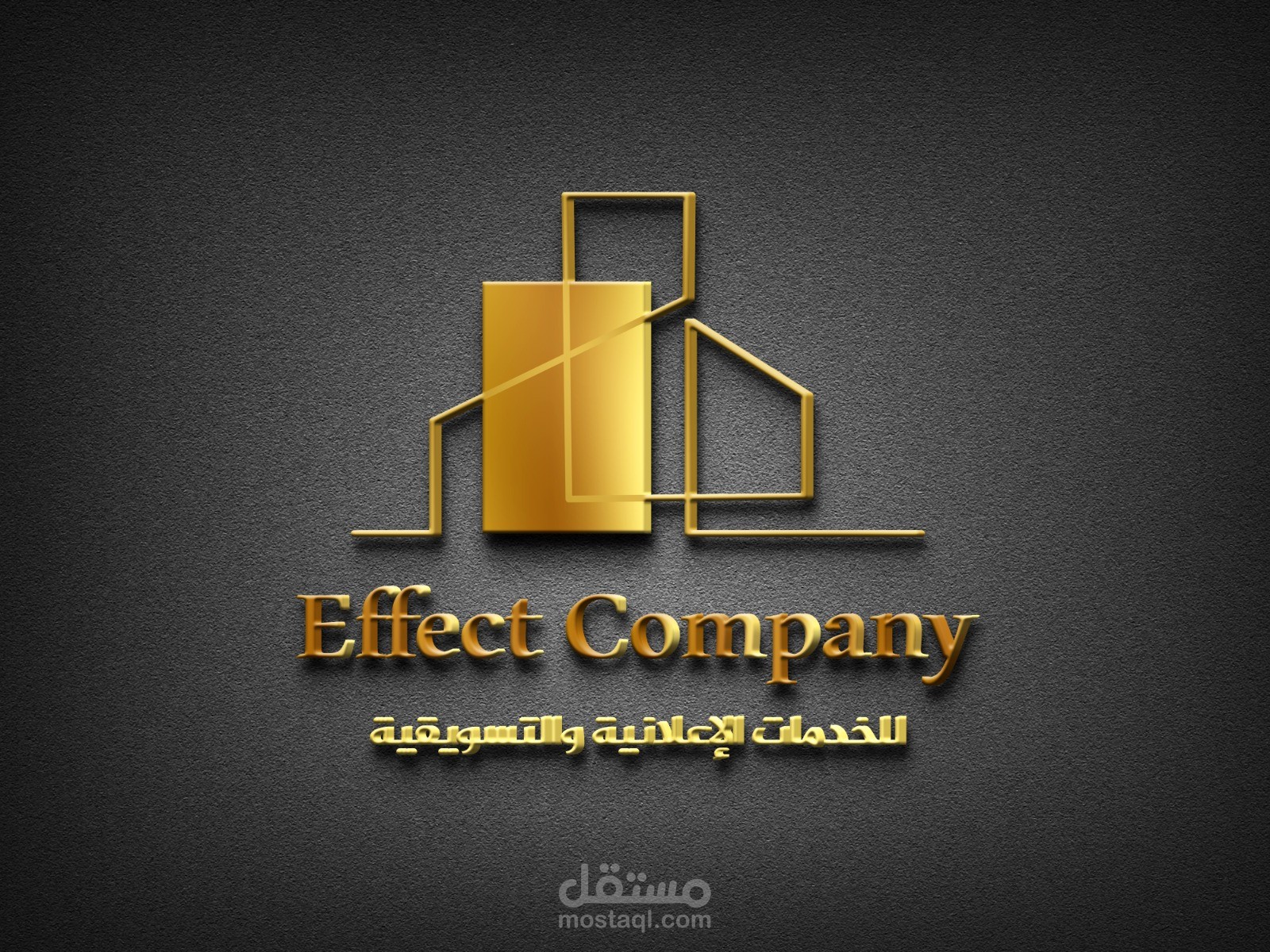 تصاميم سوشيال ميديا لصالح شركة Effect Company للخدمات الإعلانية و التسويقية