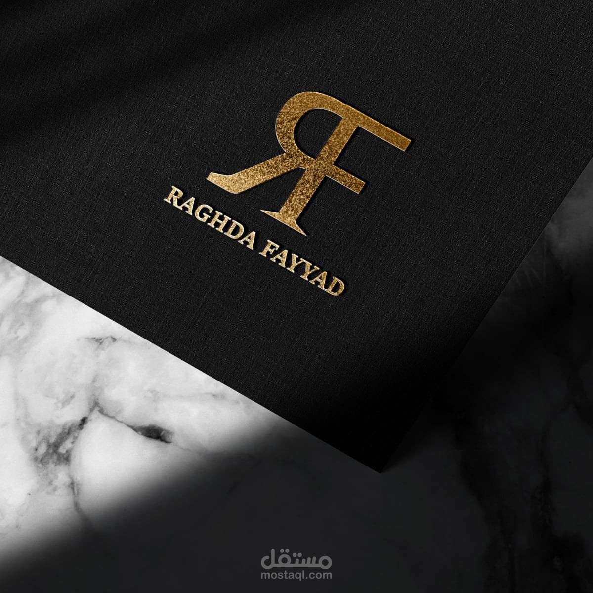 تصميم شعار