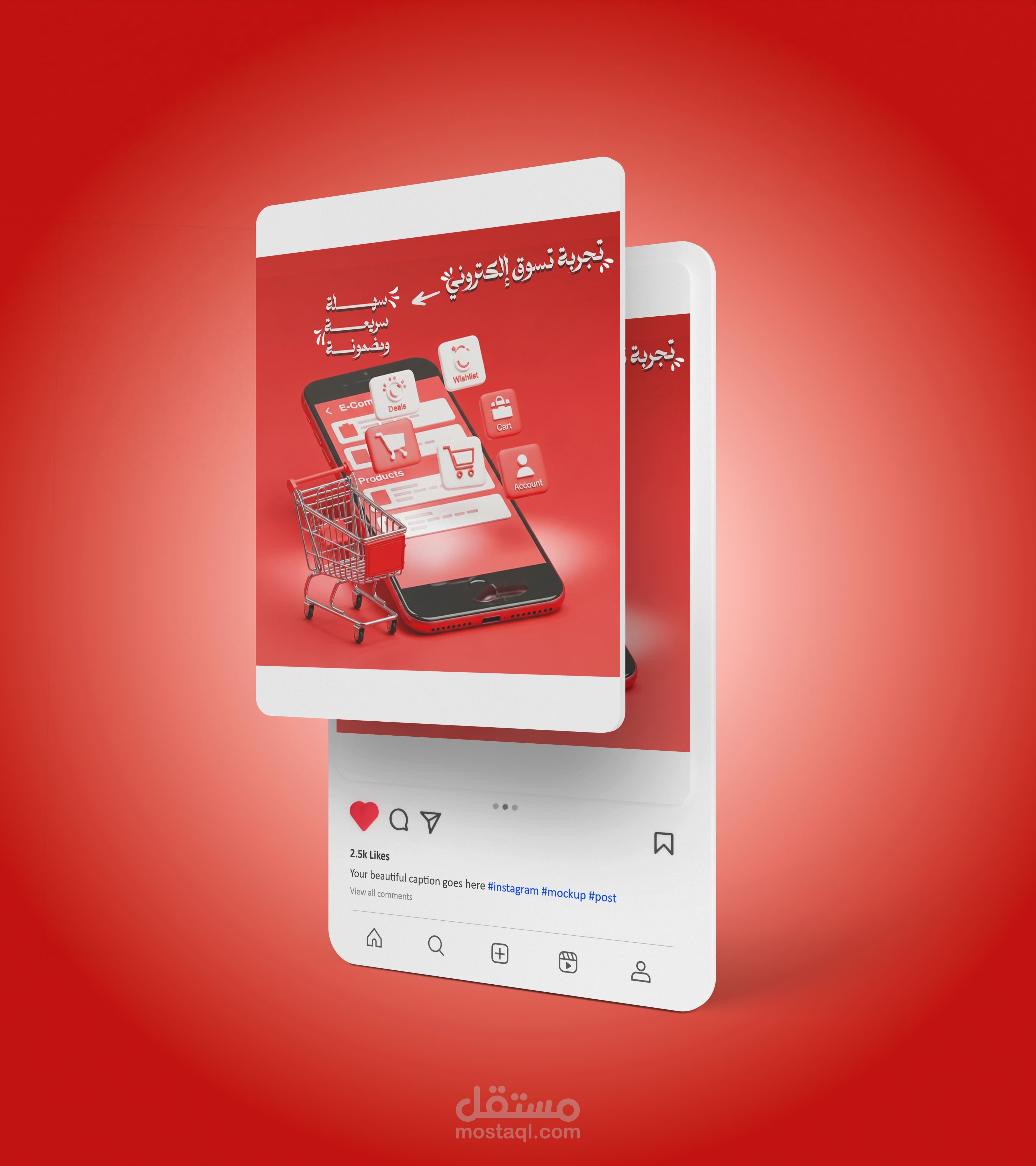 تصميم منشورات سوشيال ميديا  لتطبيق توصيل ومتجر إلكتروني باحترافية