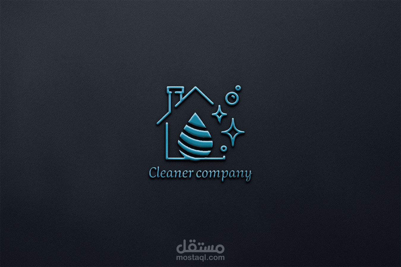 تصميم لوجو لشركة Cleaner للمنظفات