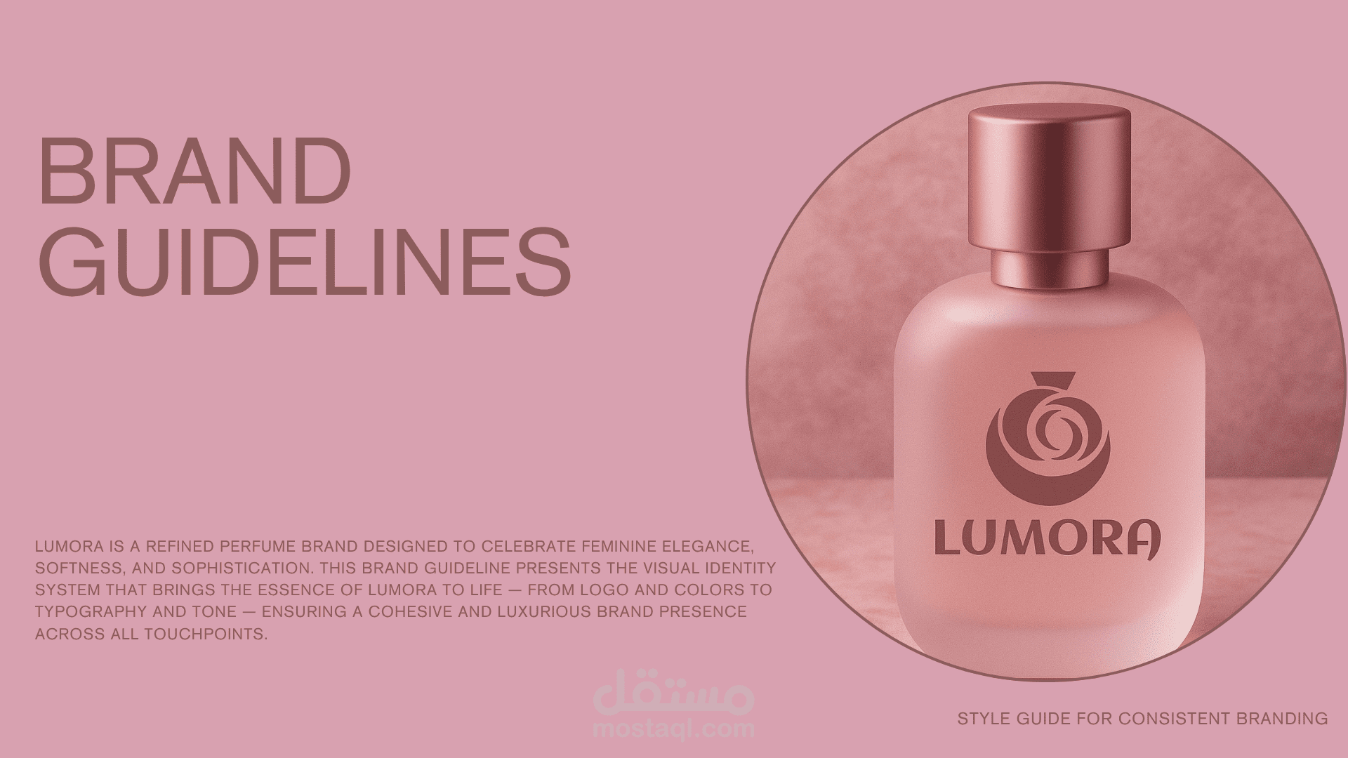 دليل هوية بصرية لعلامة عطور راقية – LUMORA