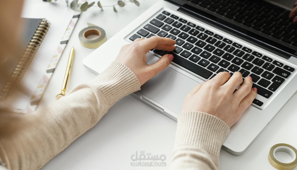 كتابة مقالات وتحريرها بتدقيق لغوي واضح