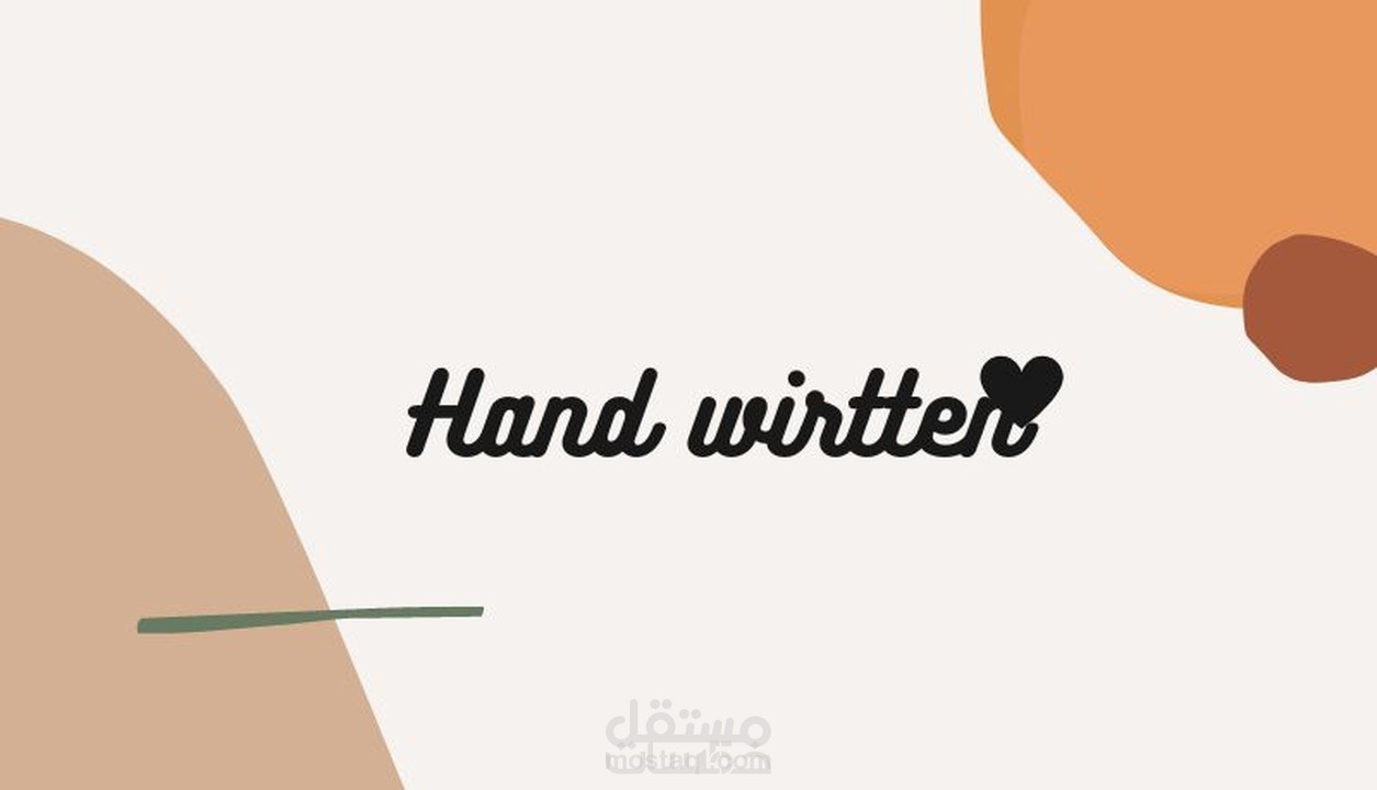 عمل توقيع