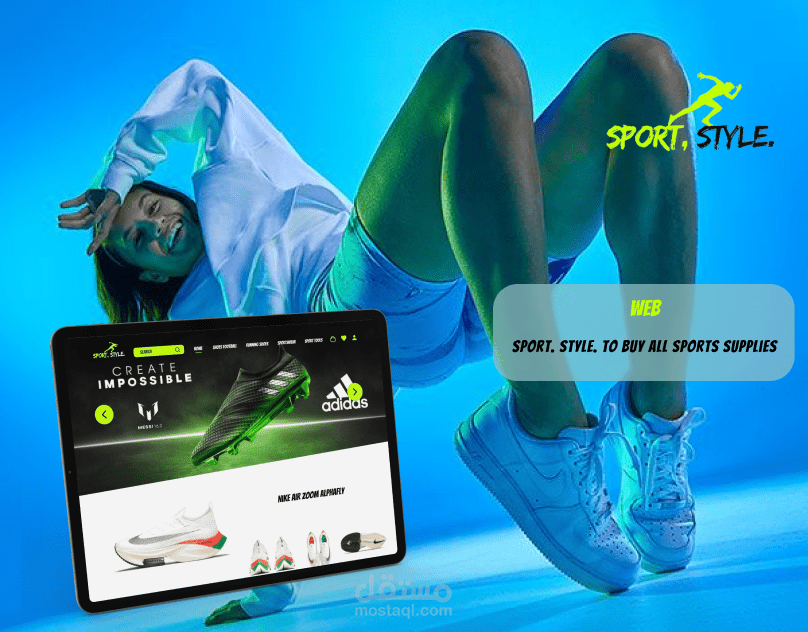 Website for sale Goods Sports