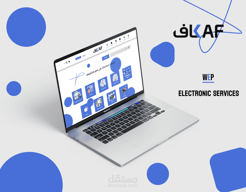 Kaf platform