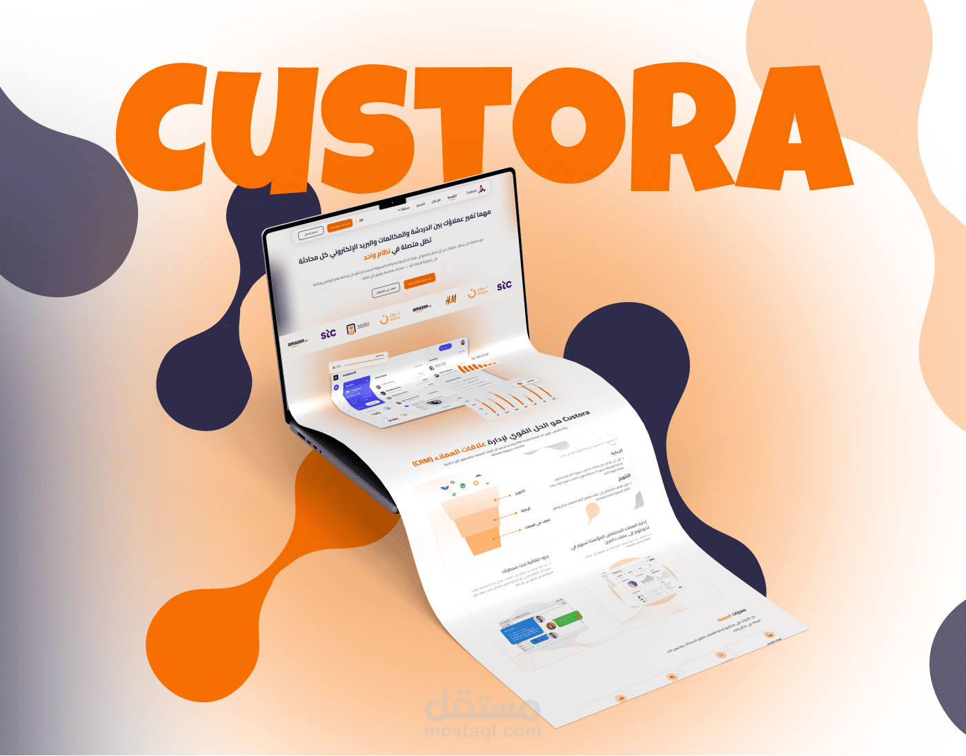 Custora – Modern CRM UI/UX Design