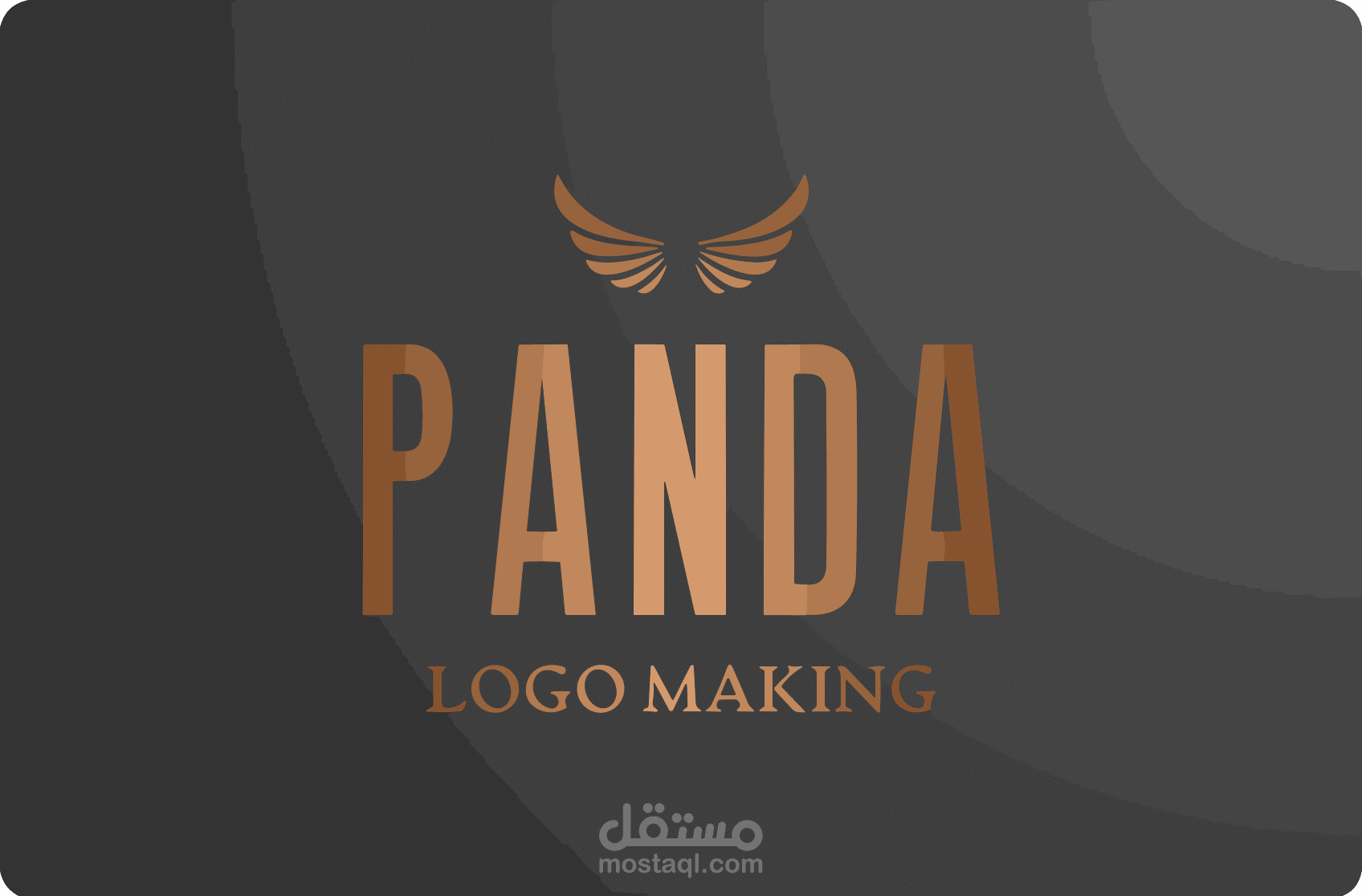 صناعة مواقع الكترونية باحترافية عالية