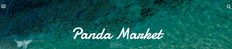 تصميم صفحـات هبوط احترافية Landing page علي بلوجر