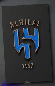 تصميم شعار احترافي بعنوان : ALHILAL