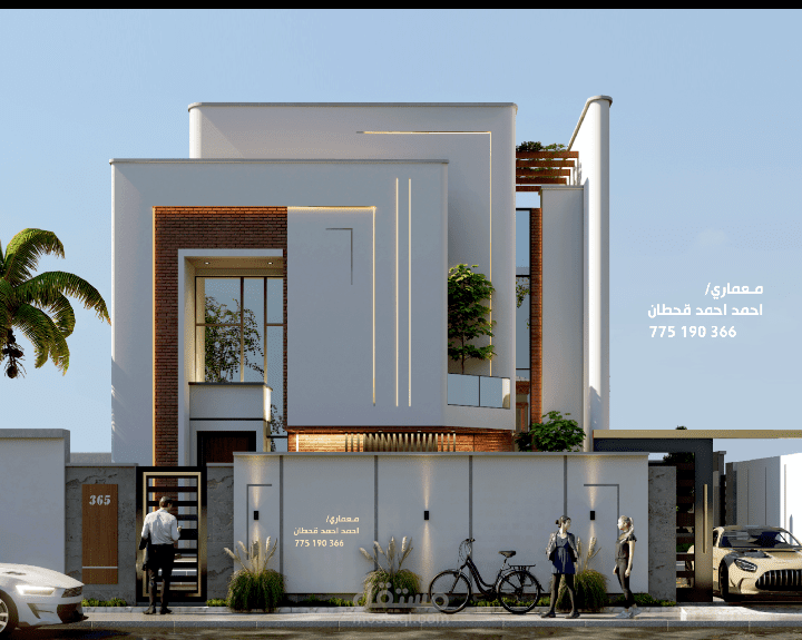 تصاميم واجهات معمارية بطراز حديث