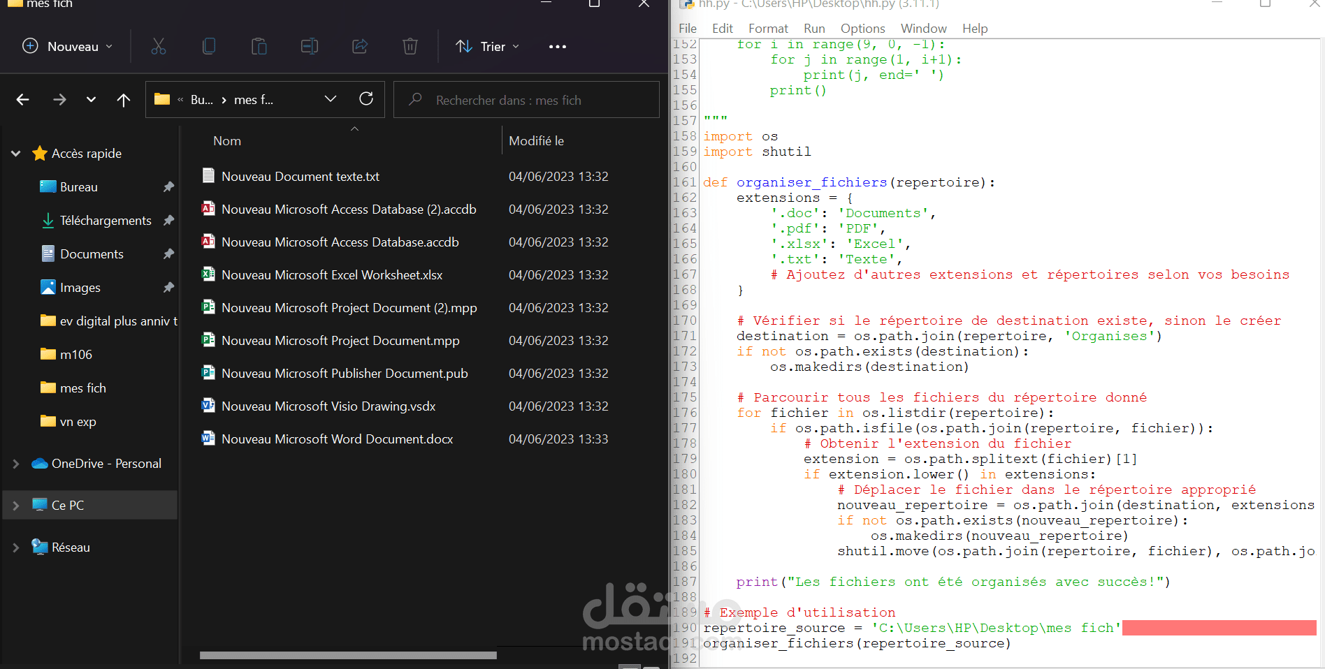 Script qui permet d'organiser les fichier pdf.word.xlsx...