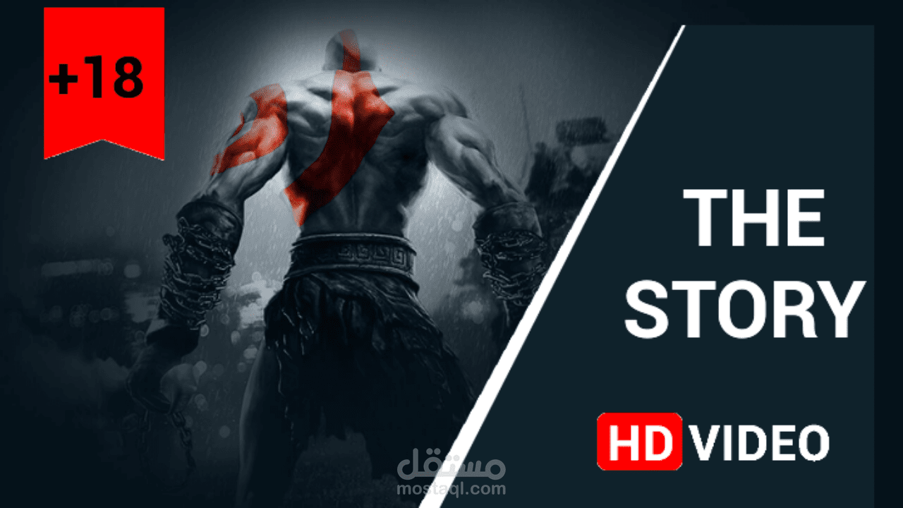 فيديو تقديمي