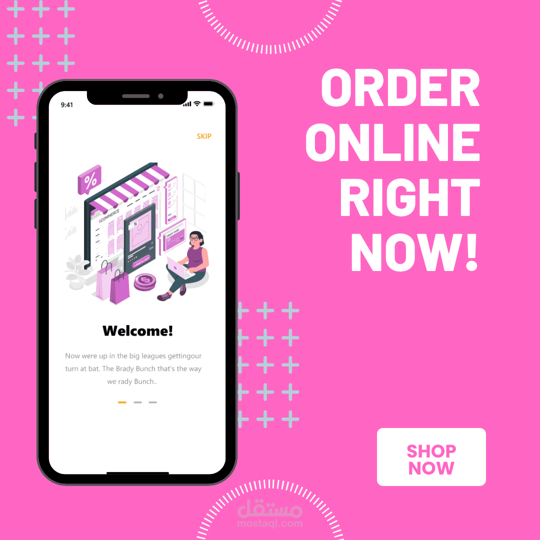 تصميم واجهات وتجربة مستخدم لتطبيق متجر إلكتروني للإكسسوارات