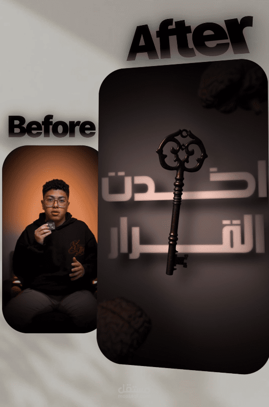 مونتاج ريلز لكل منصات السوشيال ميديا