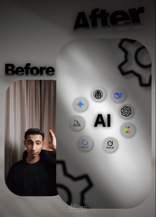 مونتاج ريلز بسيط و هادي