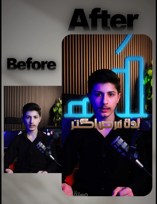 مونتاج فديو ريلز احترافي