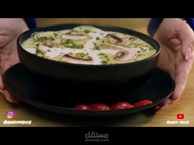 نموذج إعلاني لشركة new park