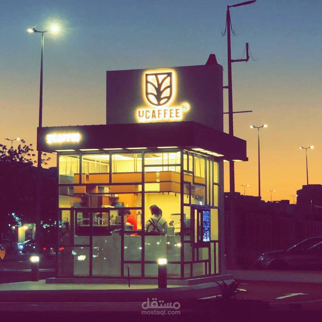 ادخال فواتير على زوهو لشركات سعودية