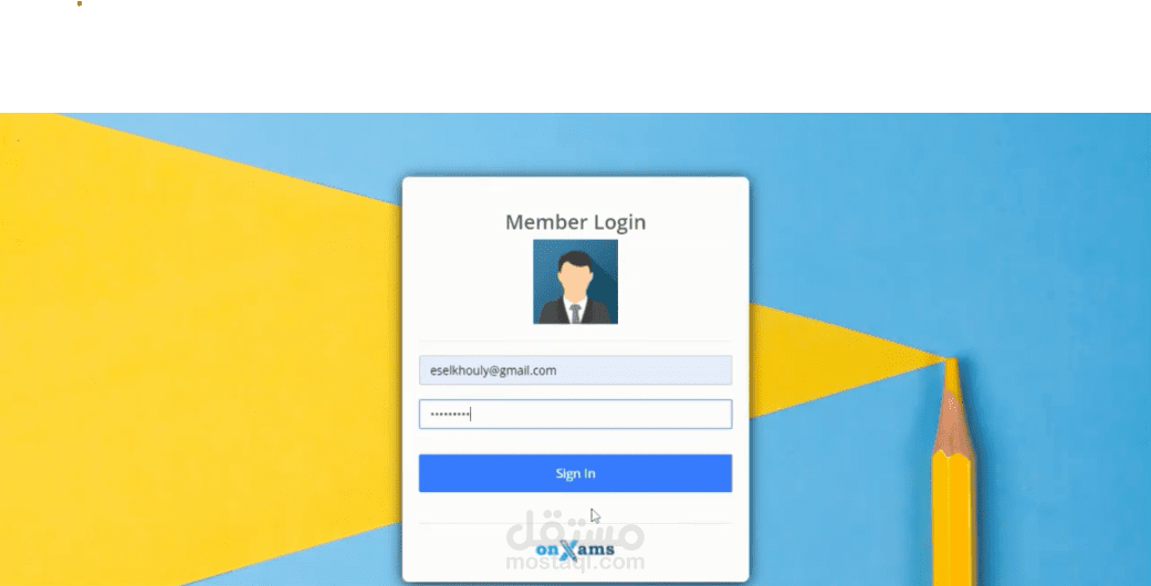 موقع للاختبارات الجامعية ONXAMS