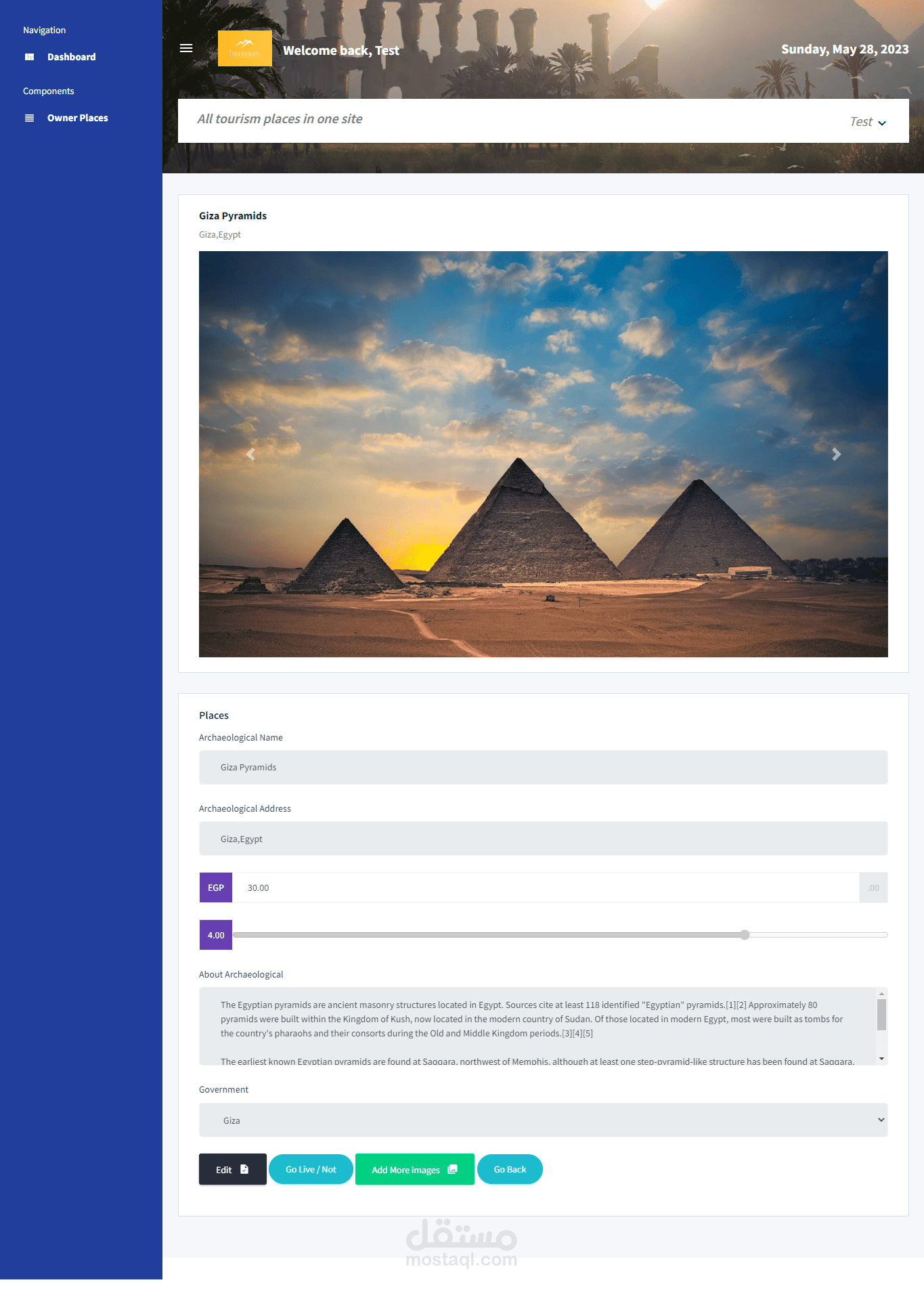 المرشد السياحي توريزماني