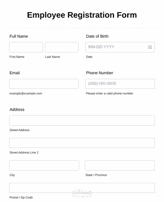 موقع Business Employee
