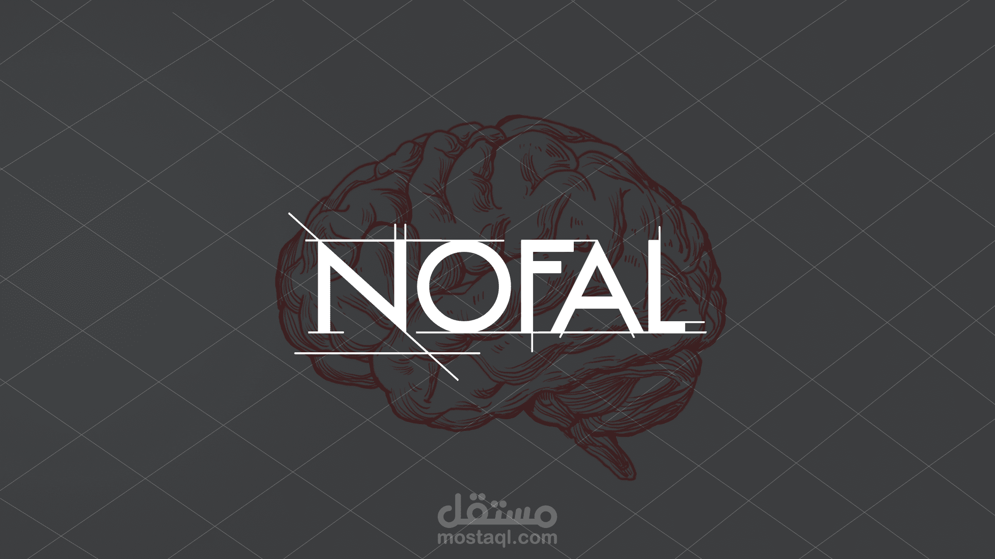 شعار مختص لي شخصيا