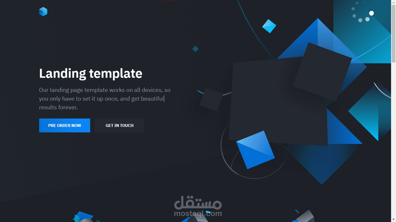 نموذج صفحة هبوط