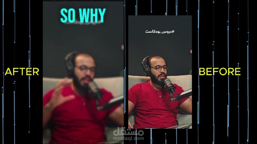 منتاج شورتس