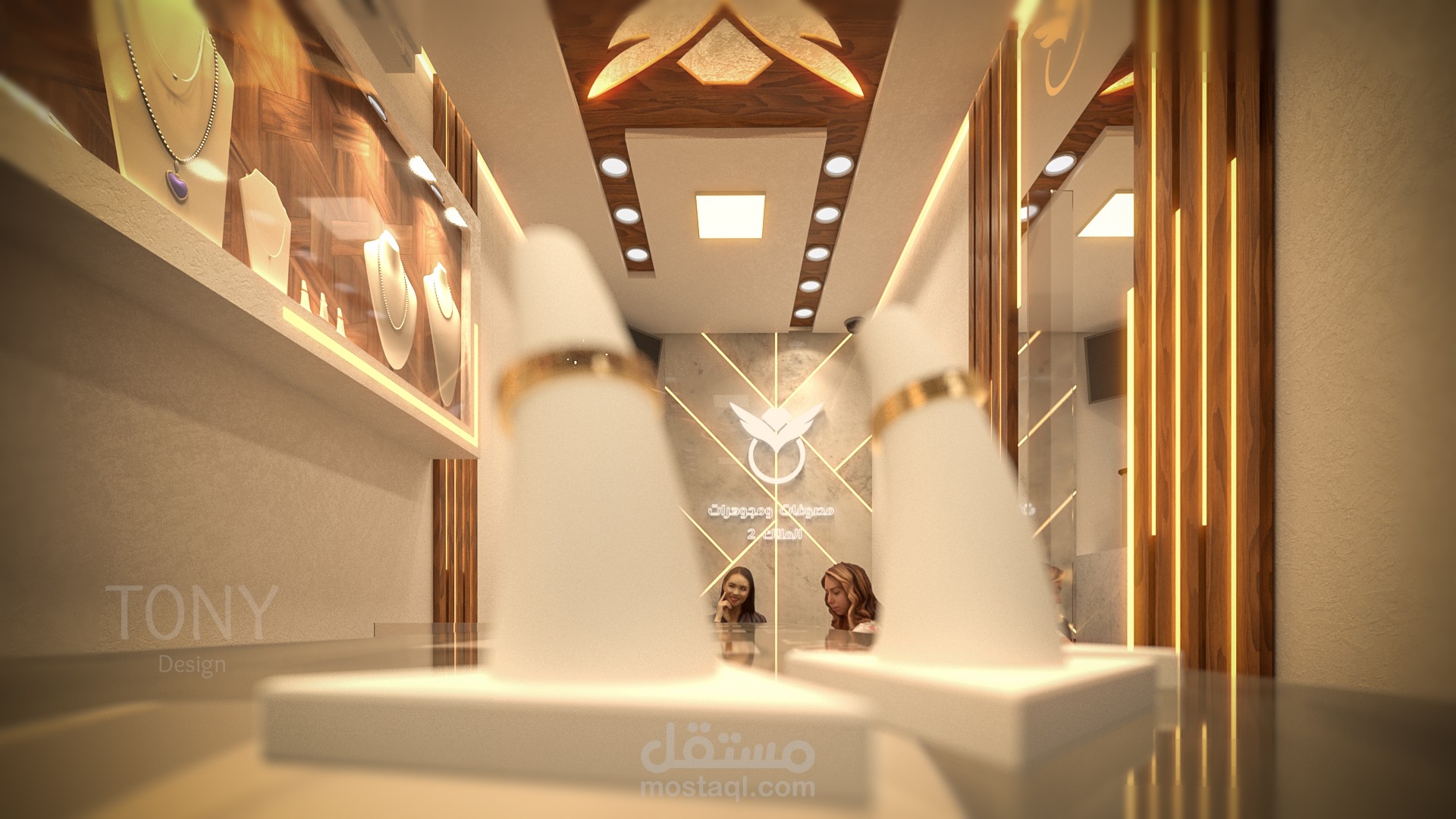 مصوغات ومجوهرات الملاك 2