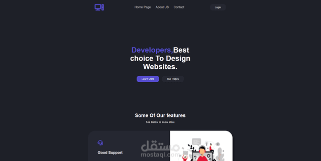 Landing page
